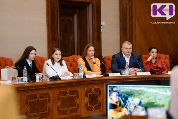 В Коми наградили победителей регионального этапа и участников полуфинала премии 