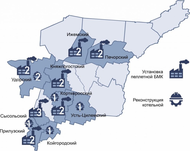 "Пеллеты – свое, местное топливо" – главы районов о будущей модернизации котельных в Коми