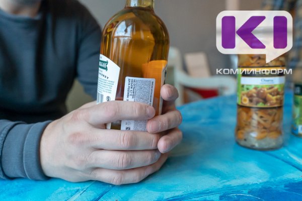 В Корткеросском районе задержали 21-летнего мужчину, незаконно продающего алкоголь 