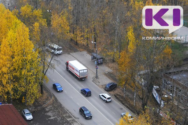 Погода в Коми 9 сентября: днем около +20°С, ночью и утром местами туман