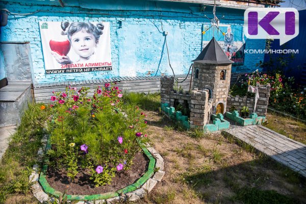 Приставы в Ухте напомнили отцу о долге