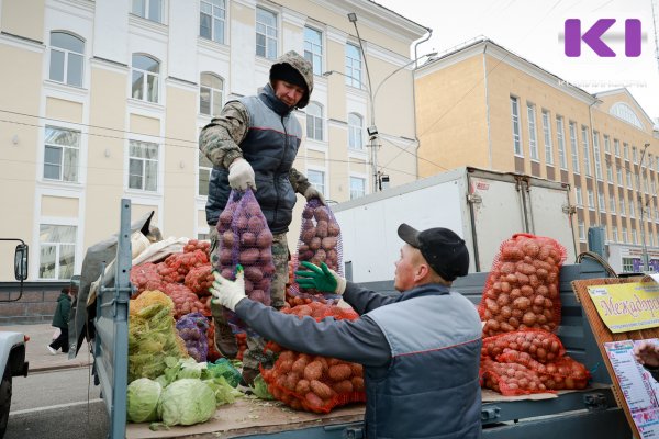 В Коми пройдёт ярмарка 