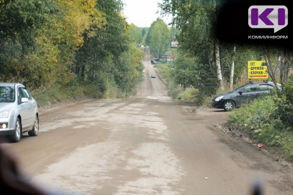 Дорогу на Дырносские дачи полностью перекроют