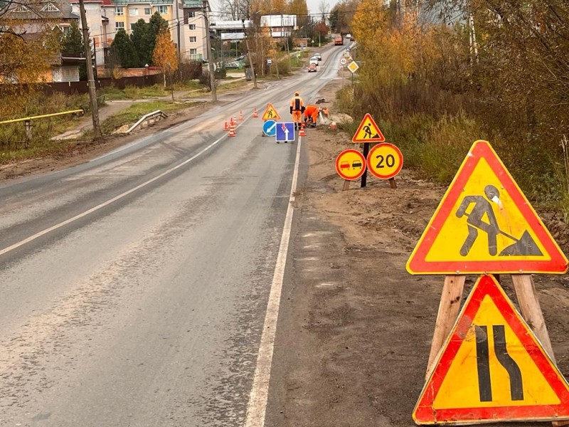 В Сыктывкаре перекрыто движение на нескольких участках улиц