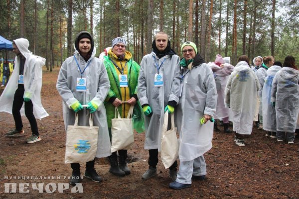 В Печоре экоквест 