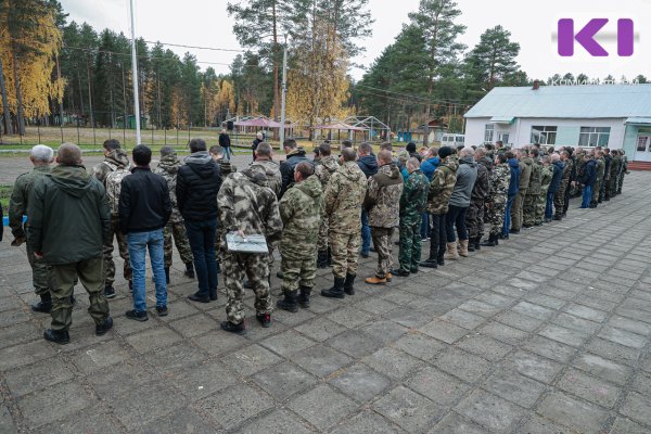 В Коми участники СВО и члены их семей смогут получать бесплатную юридическую помощь