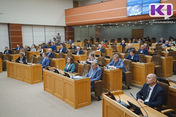 В Коми нашли более эффективный способ по использованию остатков средств на капремонт МКД