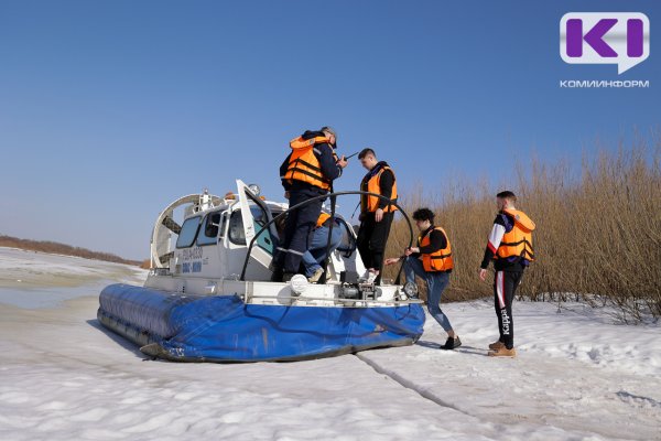 В Вуктыльском районе 