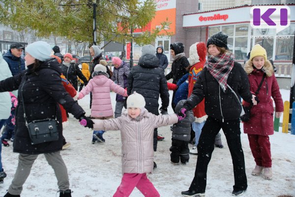 Самым маленьким сыктывкарцам рассказали о народном единстве через игровые программы