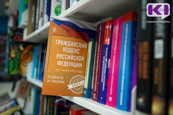 Юрбюро разъясняет: как сестре умершей оформить право на наследство