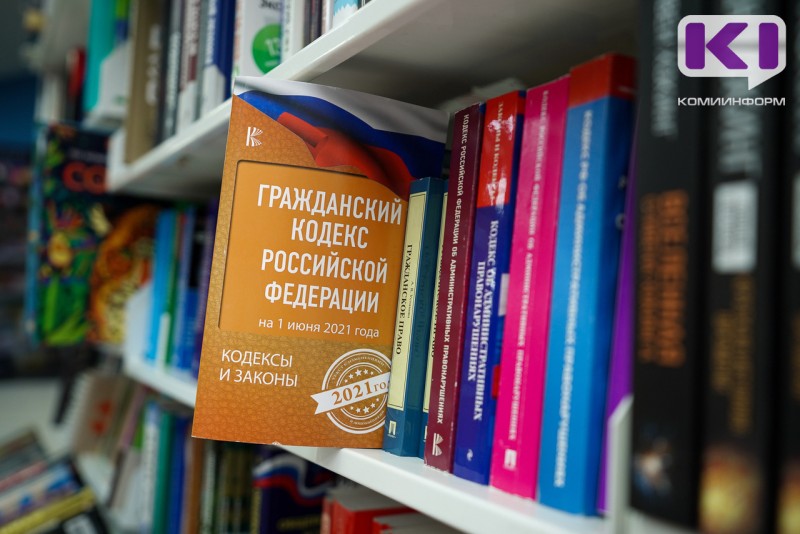 Юрбюро разъясняет: как сестре умершей оформить право на наследство