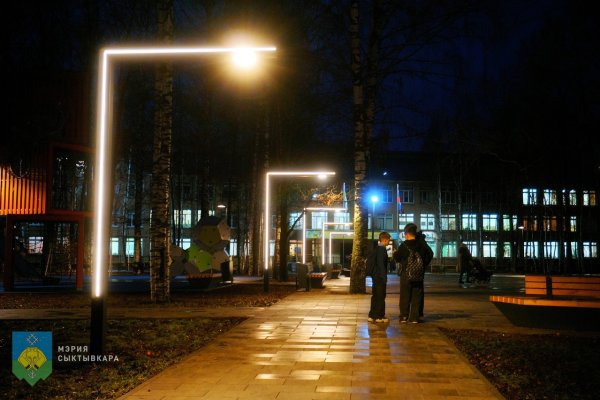 Мэрия Сыктывкара показала новый 