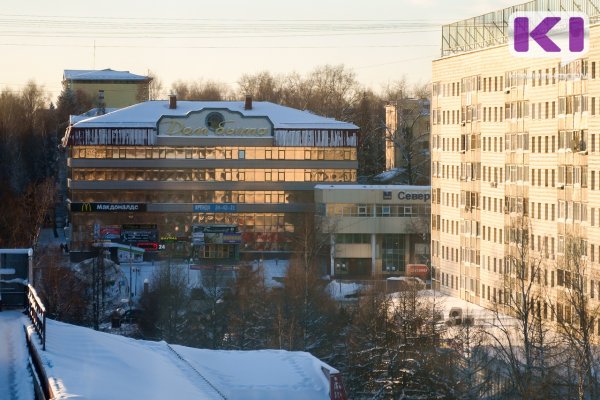 Дом быта в Сыктывкаре перейдет в собственность республики 