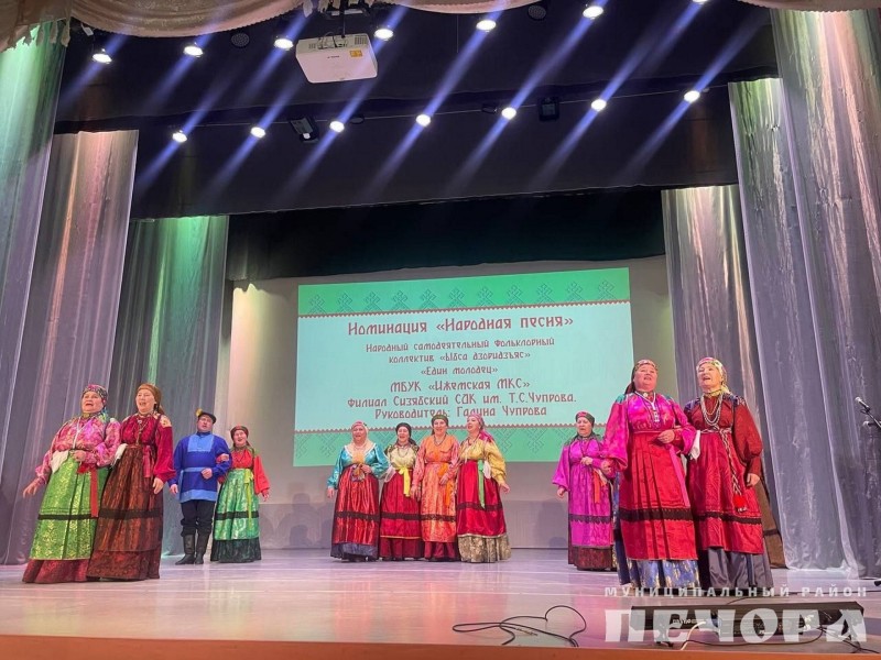 В Печоре завершился фестиваль-конкурс народного творчества "Рябиновый край"