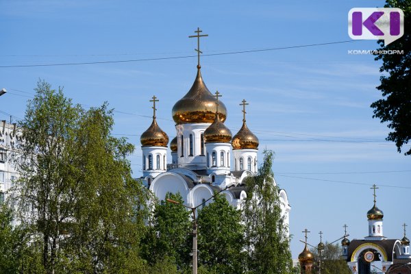 В Сыктывкаре пройдет фестиваль-конкурс памяти воинов 