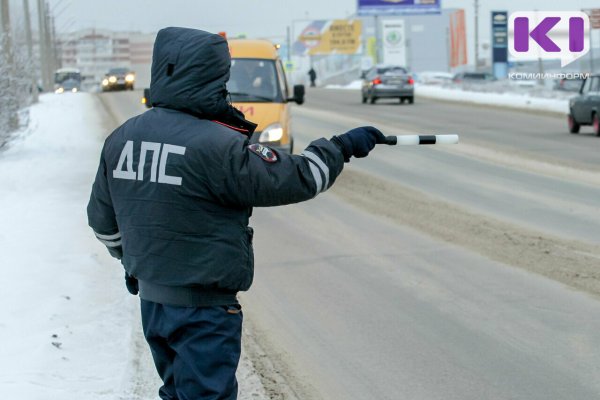 В Сыктывкаре память жертв ДТП почтят минутой молчания