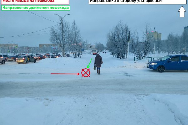 В Усинске объявлен в розыск сбивший пенсионерку водитель 