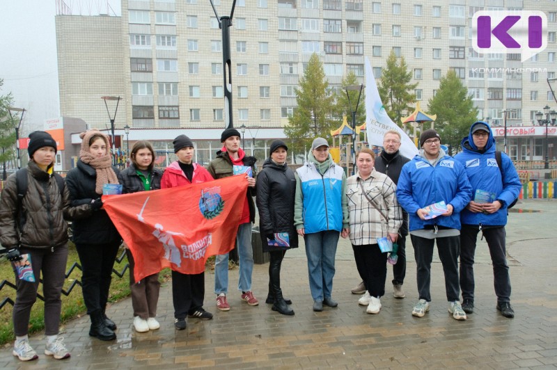 Молодым коммунистам Коми следовало поддержать пикет ко Дню отца, а не жаловаться — член Общественной палаты России Сергей Шувалов