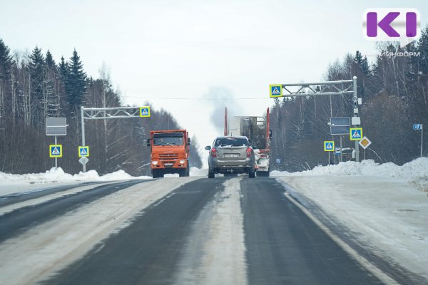 Проедут все: в Сыктывкаре сняты ограничения на движение большегрузов 