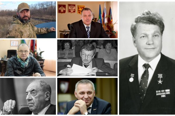 От В. Курских до Я. Шапошникова: главы Воркуты поздравили город с 80-летием