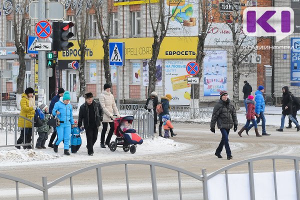 С начала года численность населения выросла лишь в Сыктывдинском районе