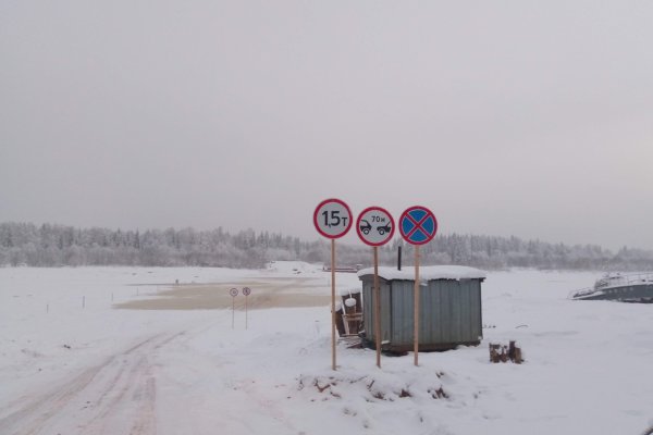 В Корткеросском районе в декабре оборудуют ледовую переправу