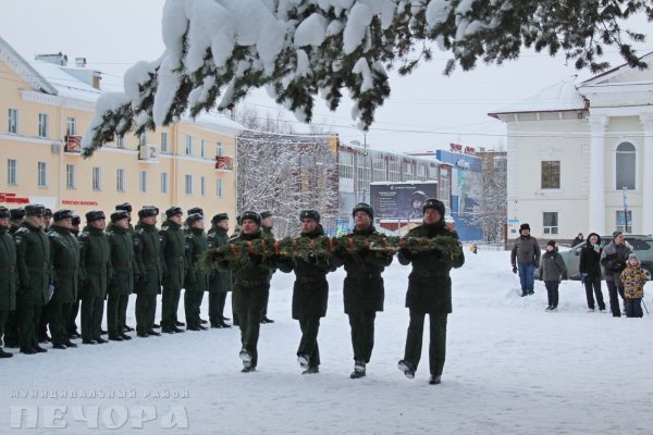 В Печоре прошел митинг, посвященный Дню Неизвестного солдата