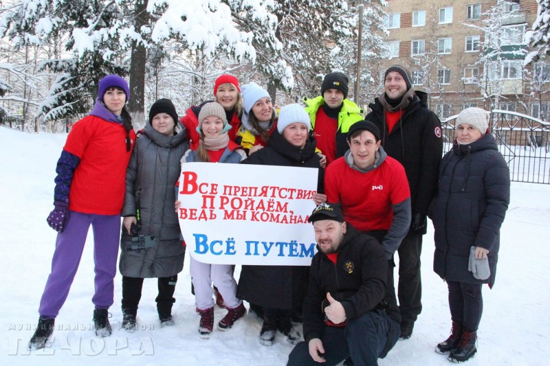 В Печоре прошел спортивно-творческий фестиваль работающей молодежи "Печорские игрища-2023"