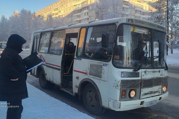 В Сыктывкаре прошли рейды по соблюдению расписания и интервалов движения пассажирских автобусов 