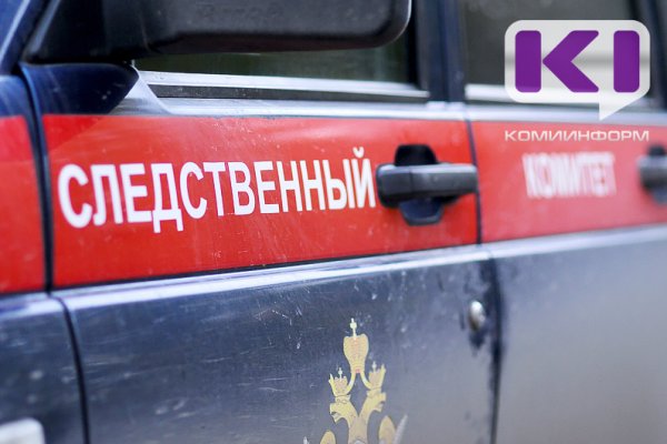 СУСК установит причину пожара в Эжве