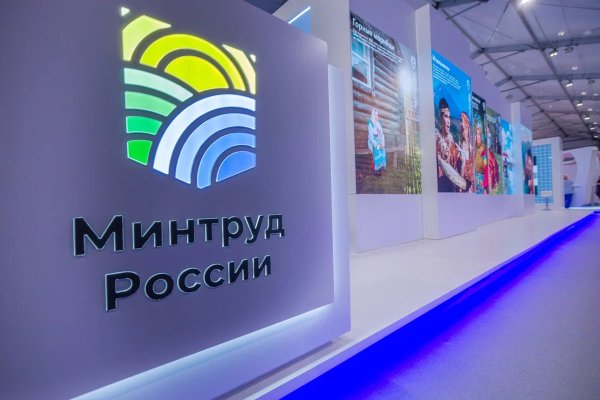 Возможности активного долголетия в Коми представят на выставке-форуме 