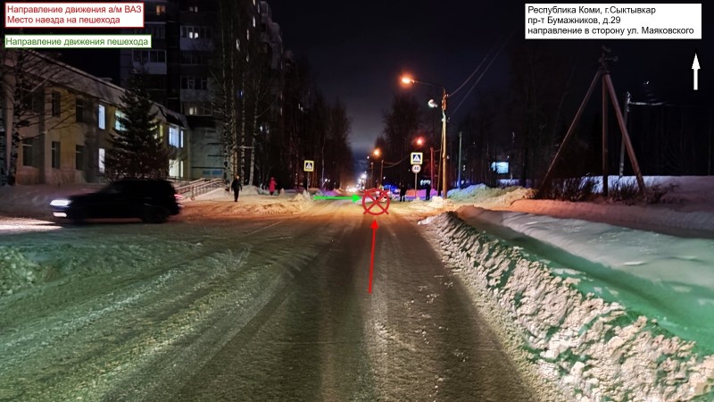 В Эжве начинающий водитель ВАЗа сбил на переходе женщину