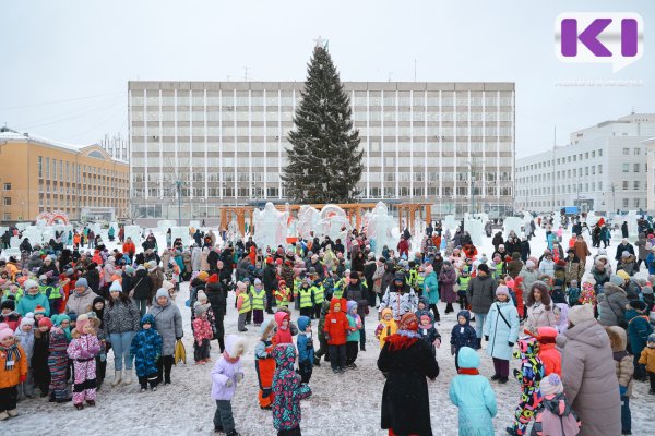 В Сыктывкаре открыли главную елку республики