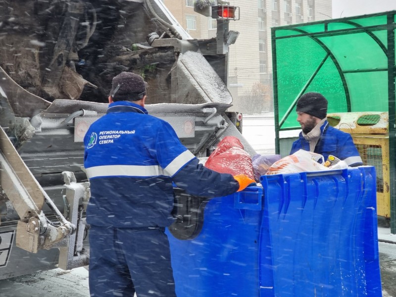 В период новогодних праздников Региональный оператор Севера будет работать в усиленном режиме

