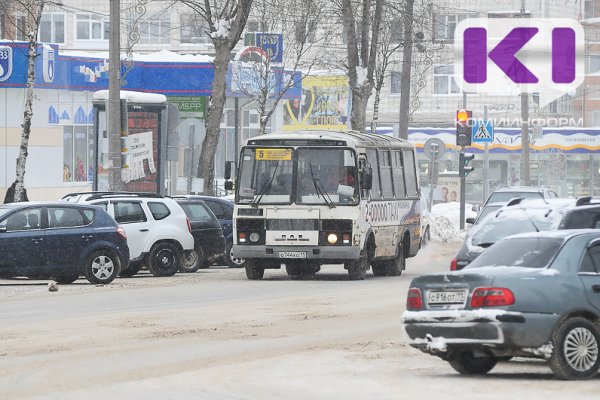 Куда жаловаться на пассажирские автобусные перевозки в Сыктывкаре