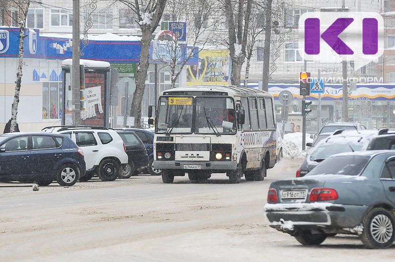 Куда жаловаться на пассажирские автобусные перевозки в Сыктывкаре