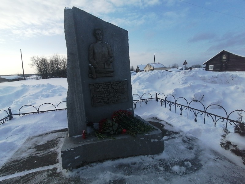 В княжпогостском селе Туръя отметили 135-летие со дня рождения Питирима Сорокина