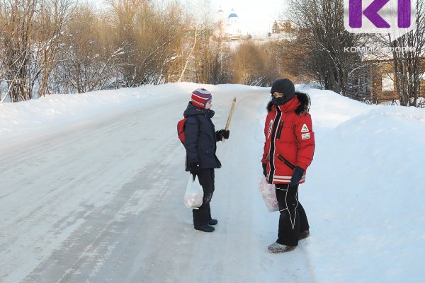 Где в Коми объявлен актированный день