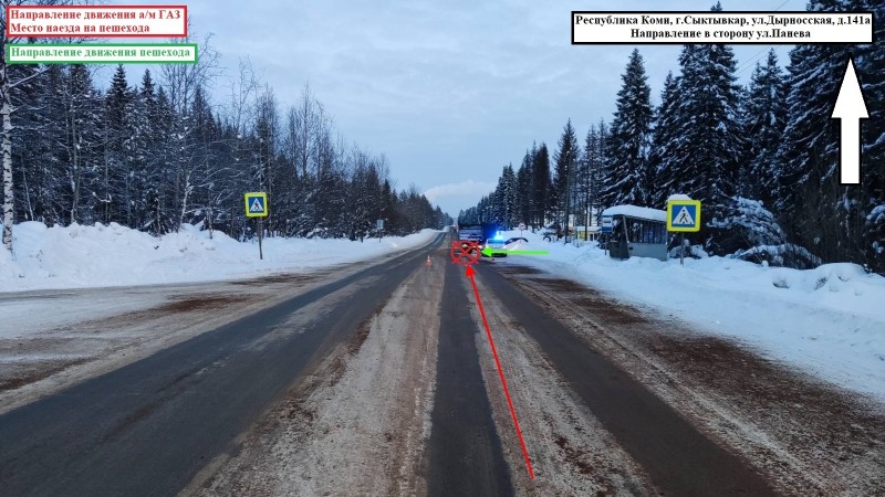 На дорогах Сыктывкара два беспечных пешехода попали под колеса авто