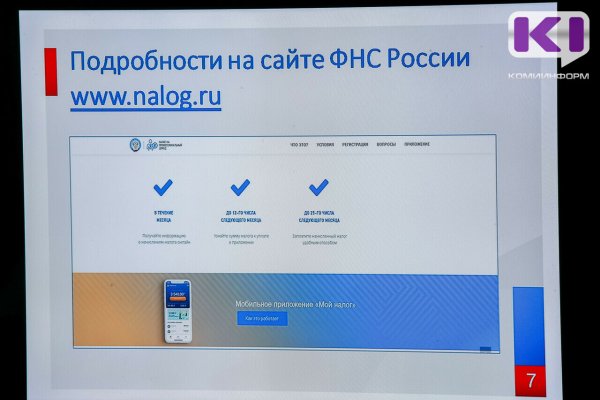 Юрлица и ИП теперь могут дистанционно оформить электронную подпись без обращения в удостоверяющий центр