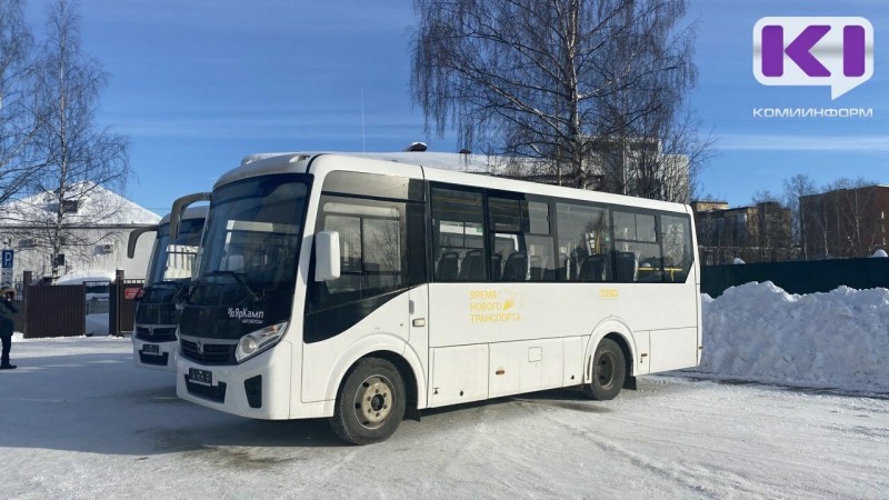 Автопарк Усинска пополнился новым пассажирским транспортом