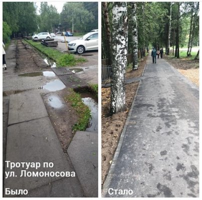 В Сыктывкаре в 2023 году дополнительно благоустроили порядка десяти территорий