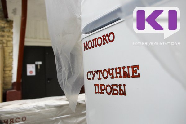 Врач назвал продукты, которые опасно разогревать в микроволновке