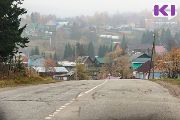 Зеленец и Шыладор соединил автобусный маршрут 