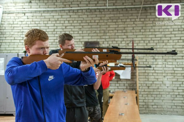 В Коми при поддержке Росмолодёжи реализуют проект по развитию стрелкового спорта
