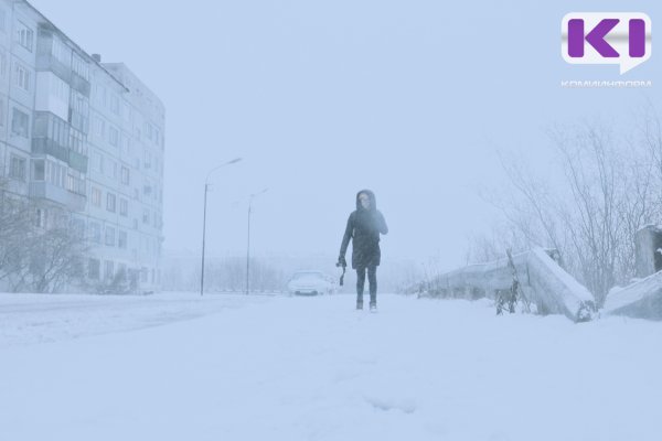 В Воркуте объявлено штормовое предупреждение