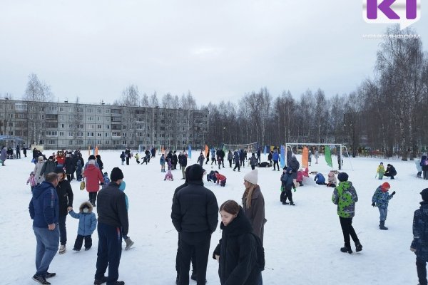 Сыктывкарцы продолжают празднование Масленицы спортивно