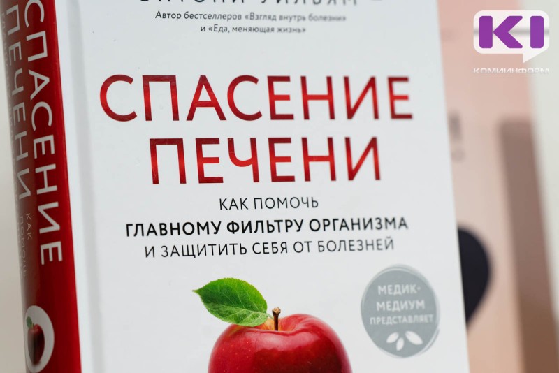 "Печень отвалится": доктор Мясников назвал популярные лекарства опасные для печени

