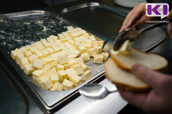 В социальные учреждения Коми поступала фальсифицированная молочная продукция

