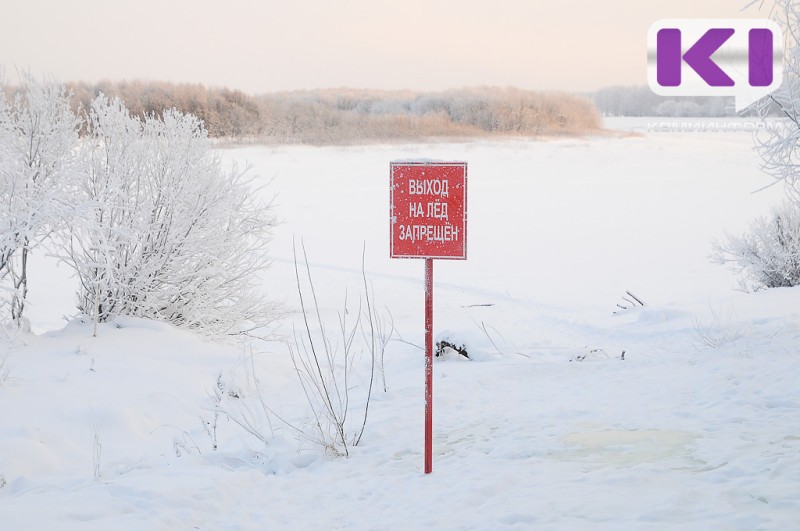 Печорская транспортная прокуратура после обращения местного жителя проверила переправы в Ижме, Печоре, Усть-Цильме и Усинске 